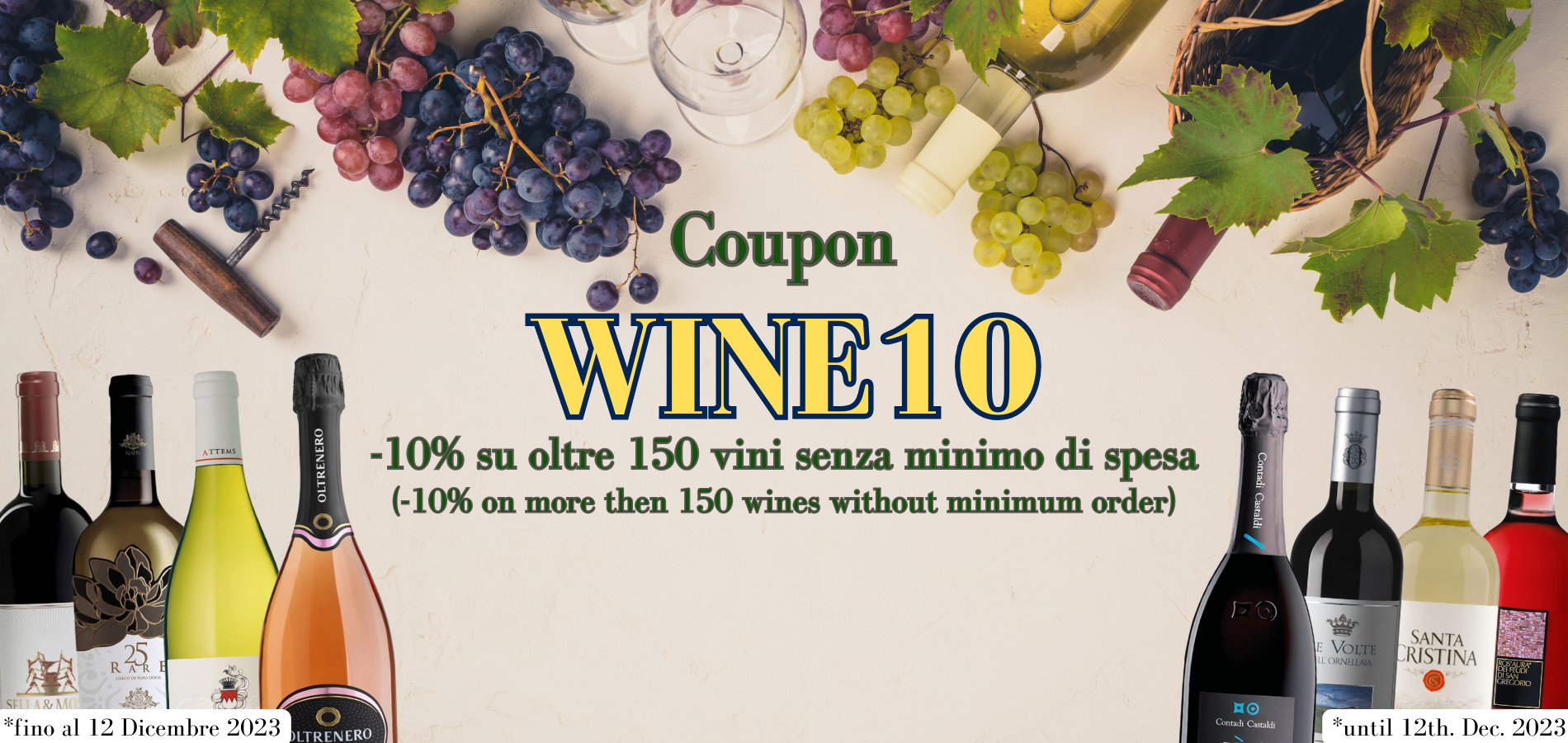 Sconto su una selezione di 150 vini su vinolog24.com