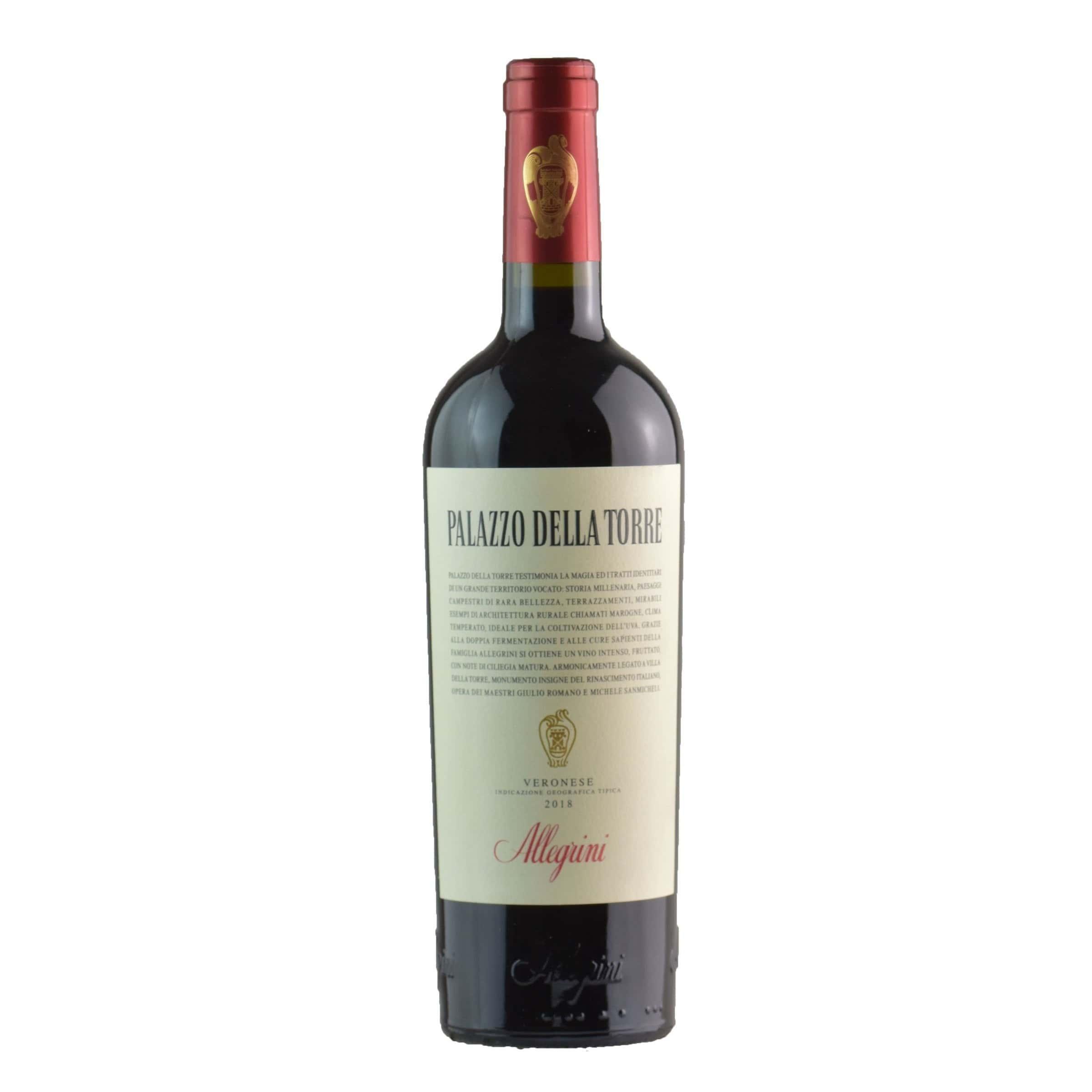 Palazzo della Torre 2020 Igt Veronese - Allegrini - Vinolog24.com