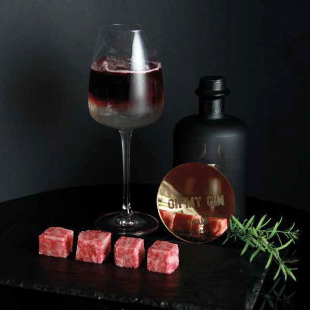 Swami Wagyu Gin London Dry 50cl-Vinolog24.com